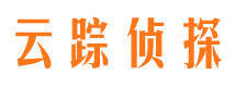 南岗寻人公司